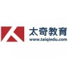黄冈中学网校品牌logo