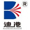 迪港品牌logo