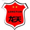 龙天品牌logo