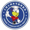 兰博士品牌logo