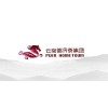 普秀普洱茶品牌logo