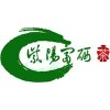 紫阳富硒茶品牌logo