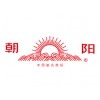 朝阳品牌logo