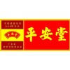 黄志强凉茶品牌logo