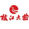 枝江大曲品牌logo