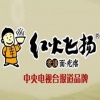 红火飞扬老汤面疙瘩品牌logo