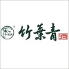 竹叶青酒品牌logo