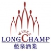 蓝泉酒业品牌logo