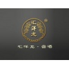 天池王酒业品牌logo