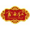 云南红品牌logo