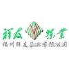 祥友茶业品牌logo