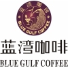 蓝湾咖啡品牌logo
