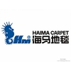 海马地毯品牌logo