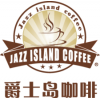爵士岛咖啡品牌logo