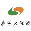 桑乐品牌logo