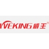 威王电器品牌logo