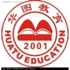 华图教育品牌logo