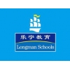 乐宁教育品牌logo