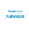 广博文具品牌logo