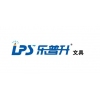 乐普升文具品牌logo