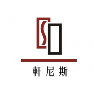 轩尼斯门业品牌logo