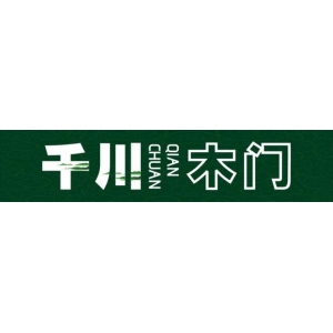 千川木门品牌logo