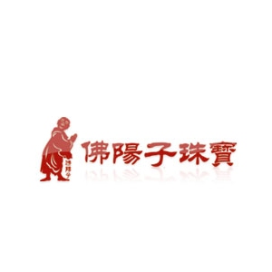 佛阳子珠宝品牌logo