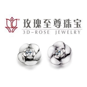 玫瑰至尊珠宝品牌logo