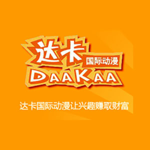 达卡动漫品牌logo
