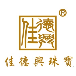佳德兴品牌logo