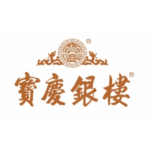 宝庆银楼品牌logo