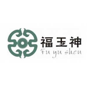 福玉神品牌logo