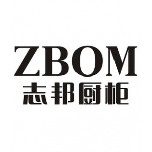 志邦橱柜品牌logo