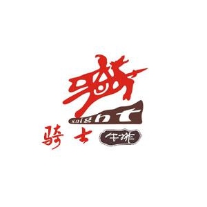 骑士牛排品牌logo