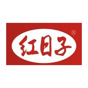 红日子枣养生品牌logo