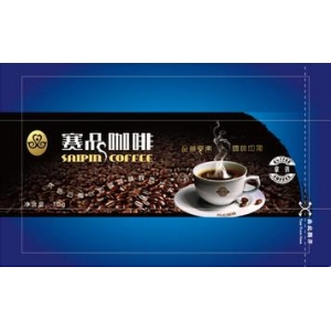 赛品咖啡品牌logo