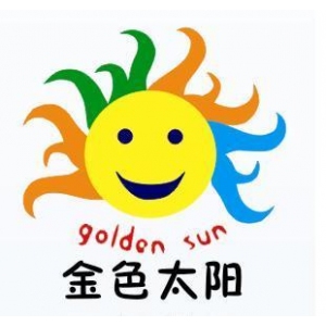 金色太阳品牌logo