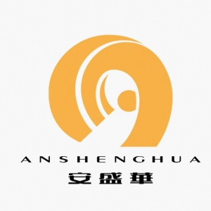 安盛华品牌logo