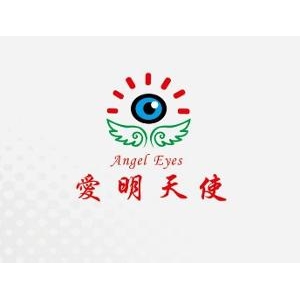 爱明天使品牌logo