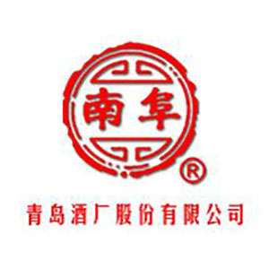 南阜酒品牌logo
