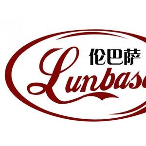 伦巴萨餐饮品牌logo