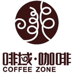 啡域咖啡品牌logo