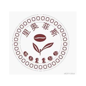 里奥菲斯咖啡品牌logo