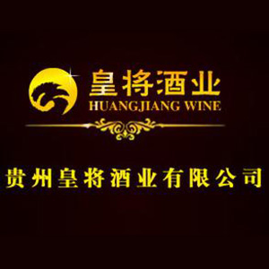 皇将酒品牌logo