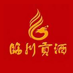 临川贡酒品牌logo