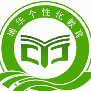 博华拓展培训品牌logo
