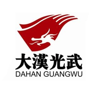 光武酒业品牌logo