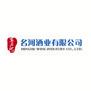 名河酒业品牌logo