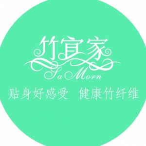 竹宜家品牌logo