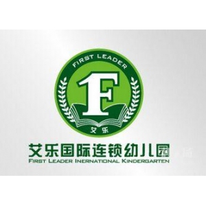 香港艾乐国际幼儿园品牌logo